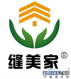 2018第三季度美縫劑行業(yè)十大品牌正式出爐，新材料技術(shù)引領(lǐng)服務(wù)升級