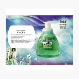 澳臣日用品 產(chǎn)品圖鑒與購(gòu)物指南，盡覽日用雜品銷售新風(fēng)尚