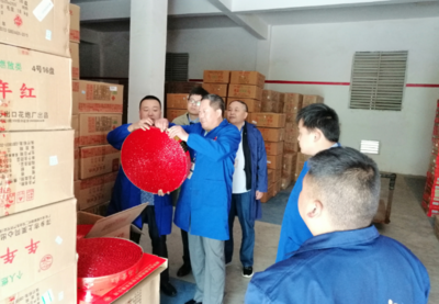 畢節(jié)市市場(chǎng)監(jiān)管局赴大方縣開展危化品及煙花爆竹安全監(jiān)管專項(xiàng)檢查，強(qiáng)化日用雜品銷售環(huán)節(jié)安全責(zé)任
