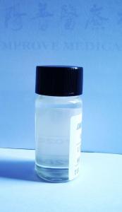 日用化工原料生產(chǎn)廠家、批發(fā)商與日用雜品銷售的產(chǎn)業(yè)鏈解析